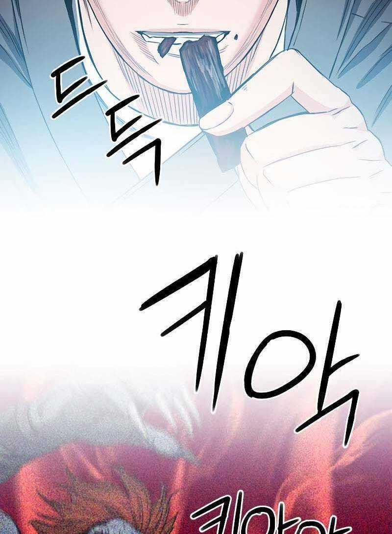 Druid Tại Ga Seoul Chapter 77 trang 121