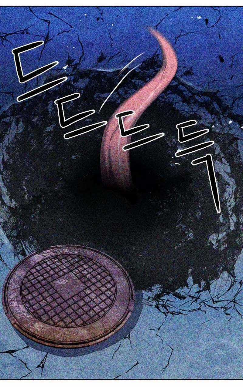 Druid Tại Ga Seoul Chapter 77 trang 19