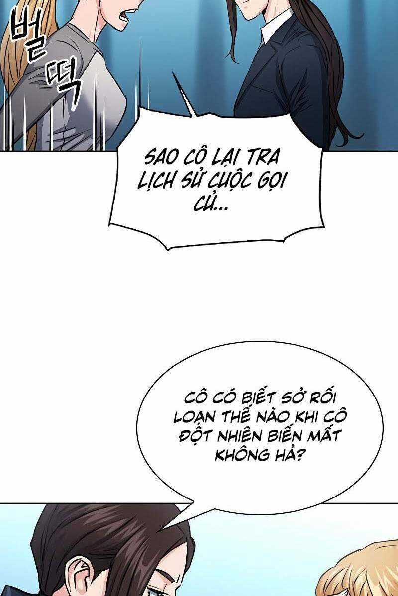Druid Tại Ga Seoul Chapter 78 trang 71