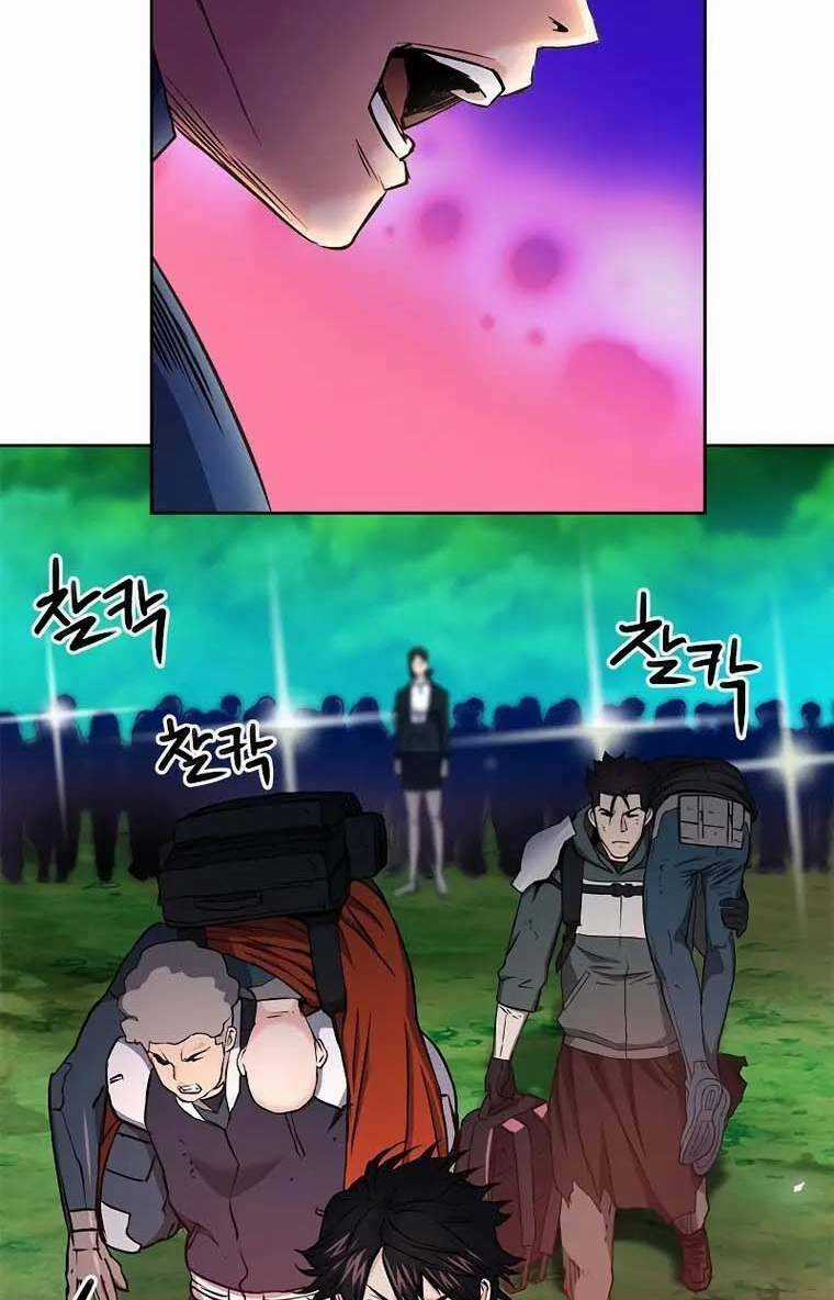 Druid Tại Ga Seoul Chapter 79 trang 118