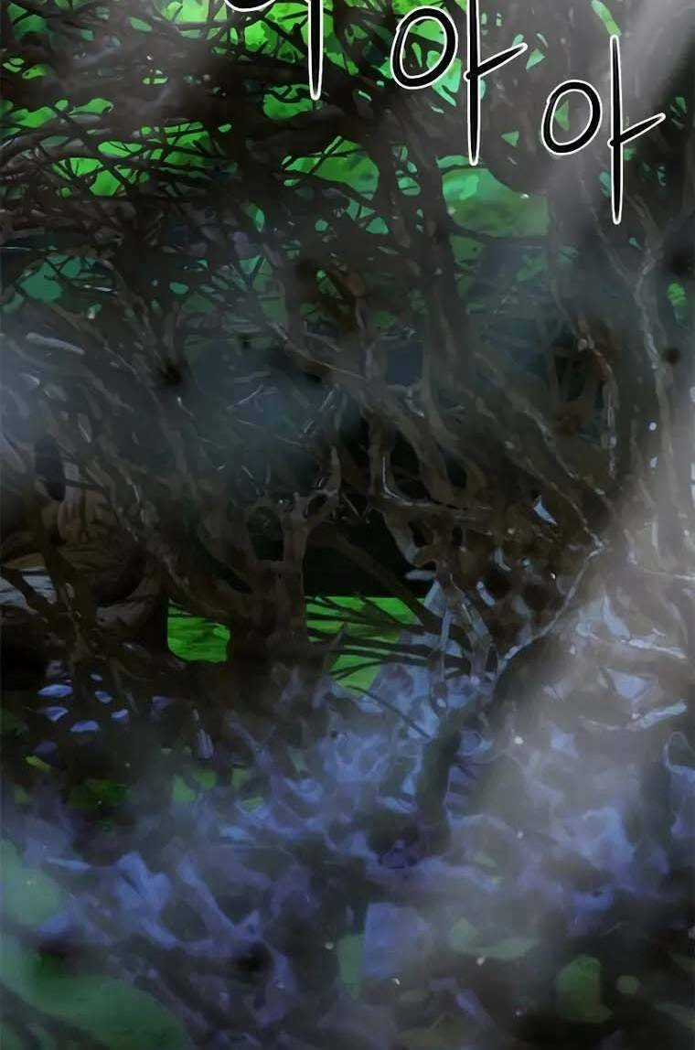 Druid Tại Ga Seoul Chapter 79 trang 124