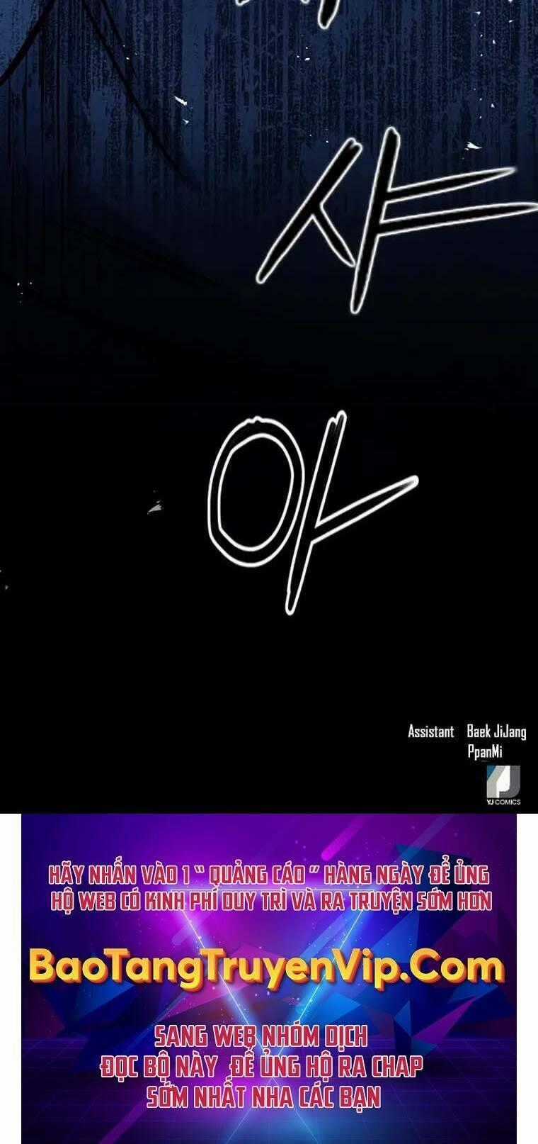 Druid Tại Ga Seoul Chapter 79 trang 134