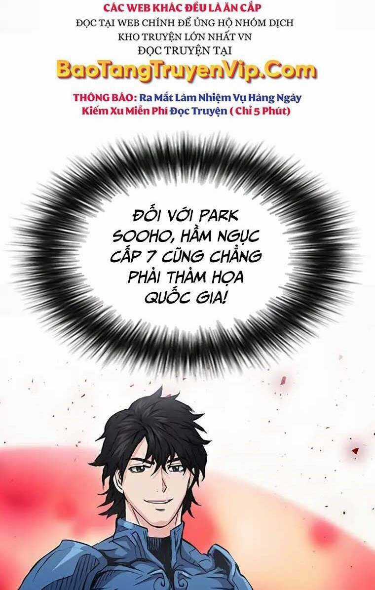 Druid Tại Ga Seoul Chapter 79 trang 25