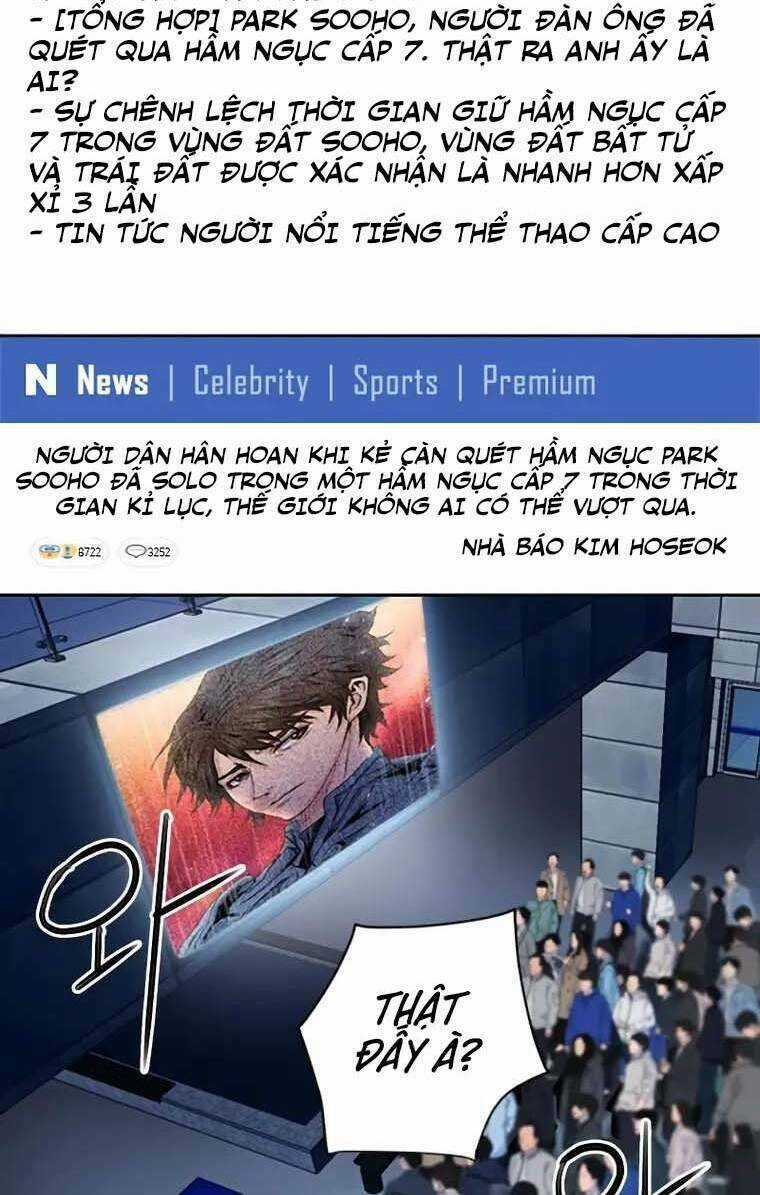 Druid Tại Ga Seoul Chapter 79 trang 7