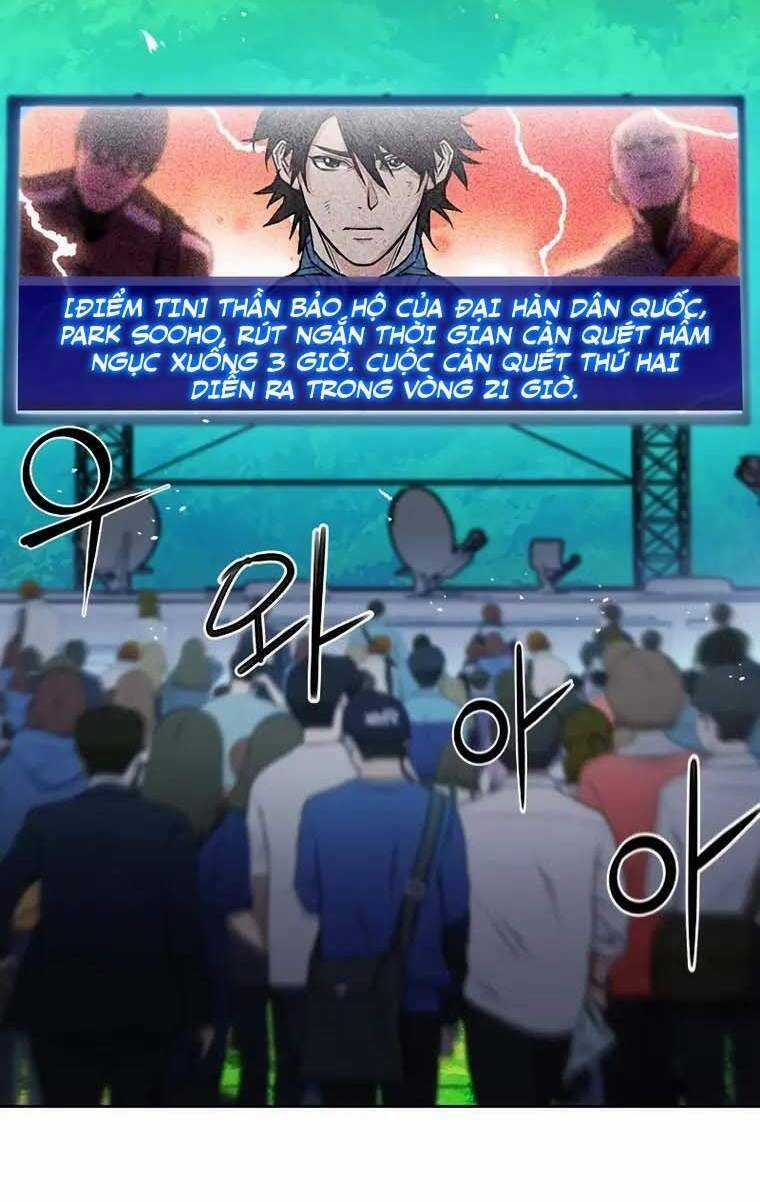 Druid Tại Ga Seoul Chapter 79 trang 97