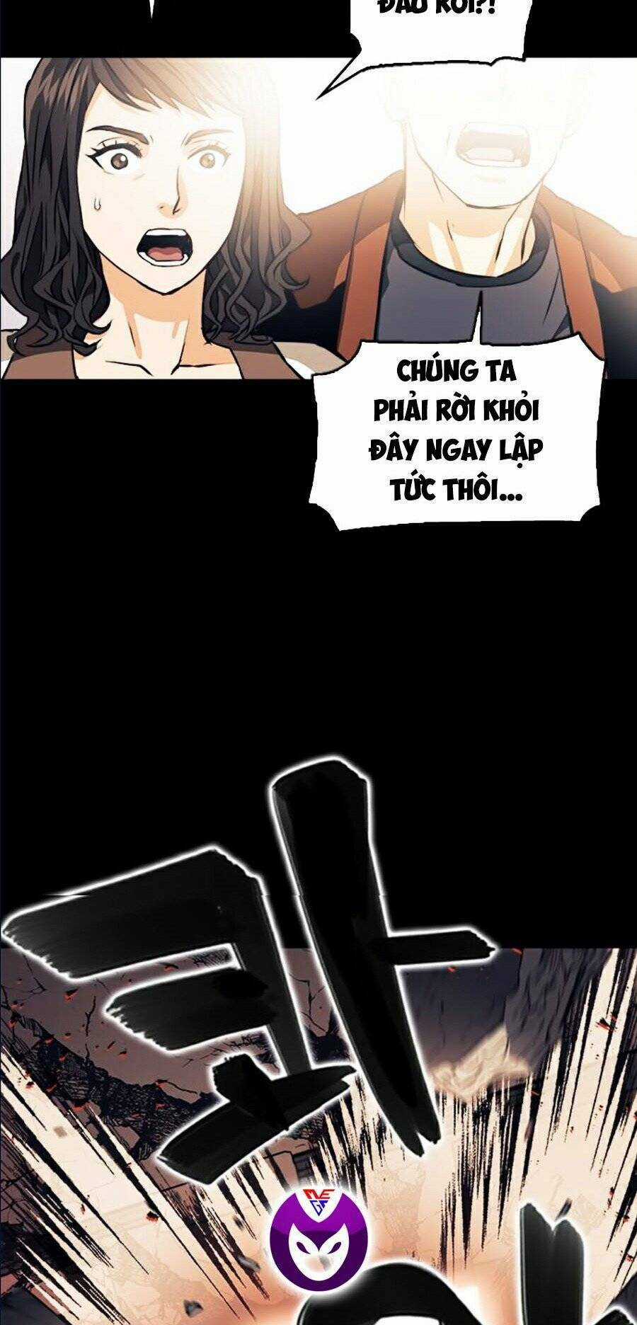 Druid Tại Ga Seoul Chapter 8 trang 25