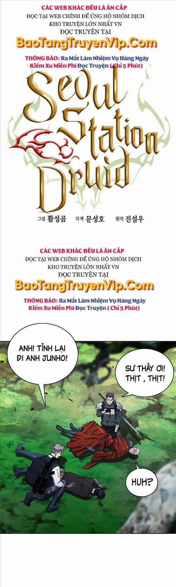 Druid Tại Ga Seoul Chapter 80 trang 0