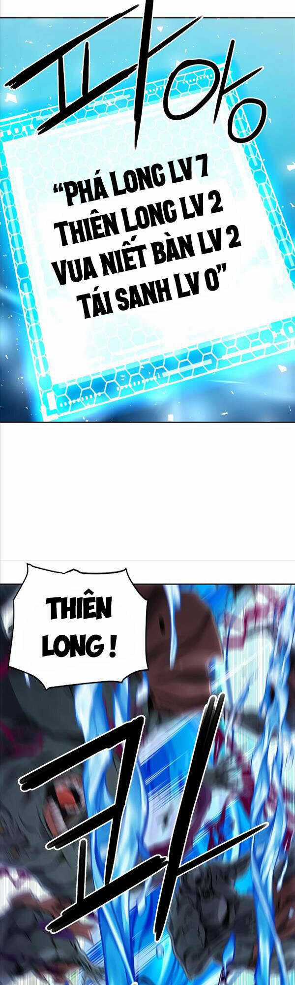 Druid Tại Ga Seoul Chapter 80 trang 20