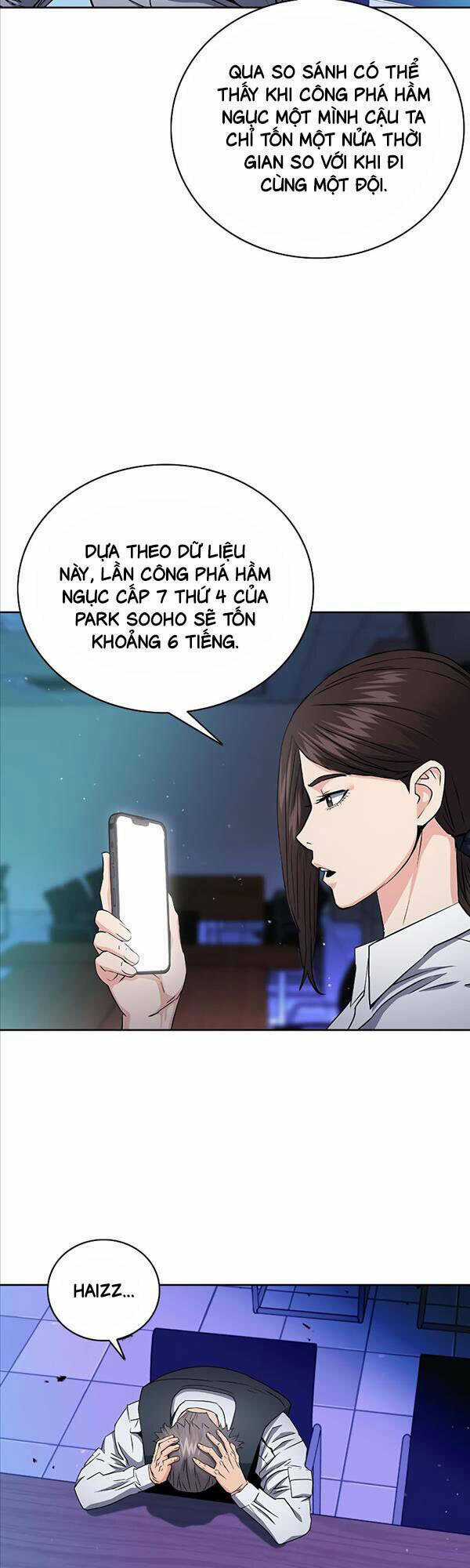 Druid Tại Ga Seoul Chapter 81 trang 3