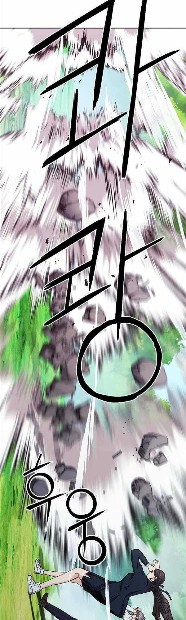 Druid Tại Ga Seoul Chapter 81 trang 44