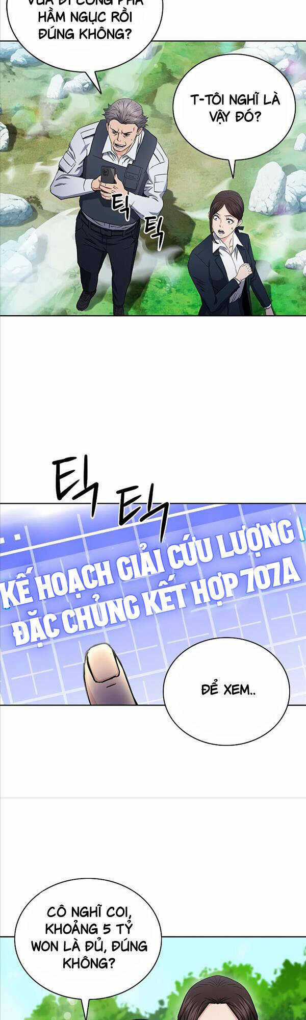 Druid Tại Ga Seoul Chapter 81 trang 46