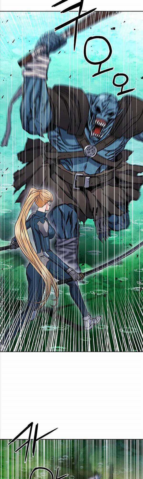 Druid Tại Ga Seoul Chapter 82 trang 20