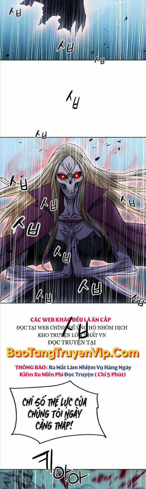 Druid Tại Ga Seoul Chapter 82 trang 24