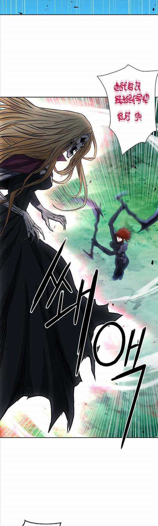 Druid Tại Ga Seoul Chapter 82 trang 28