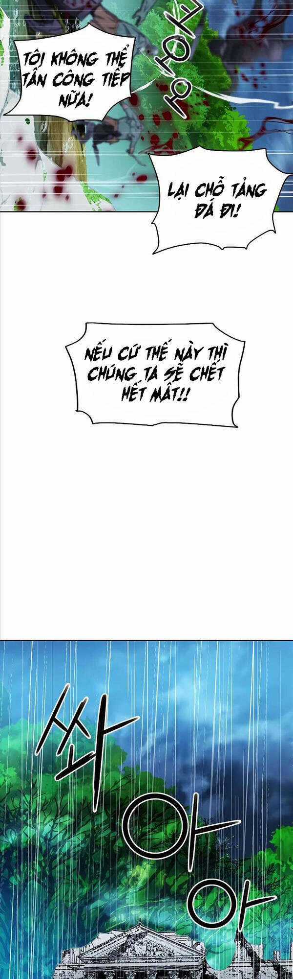 Druid Tại Ga Seoul Chapter 82 trang 44