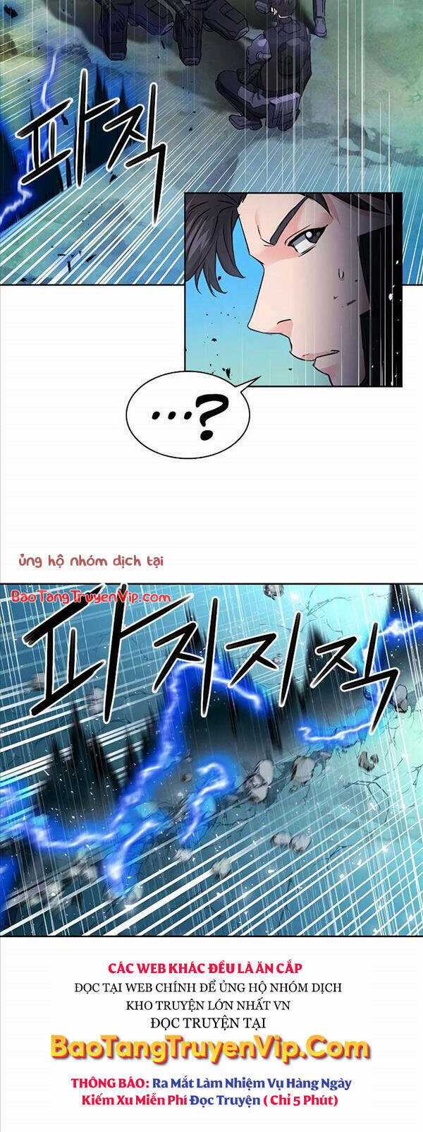 Druid Tại Ga Seoul Chapter 82 trang 48