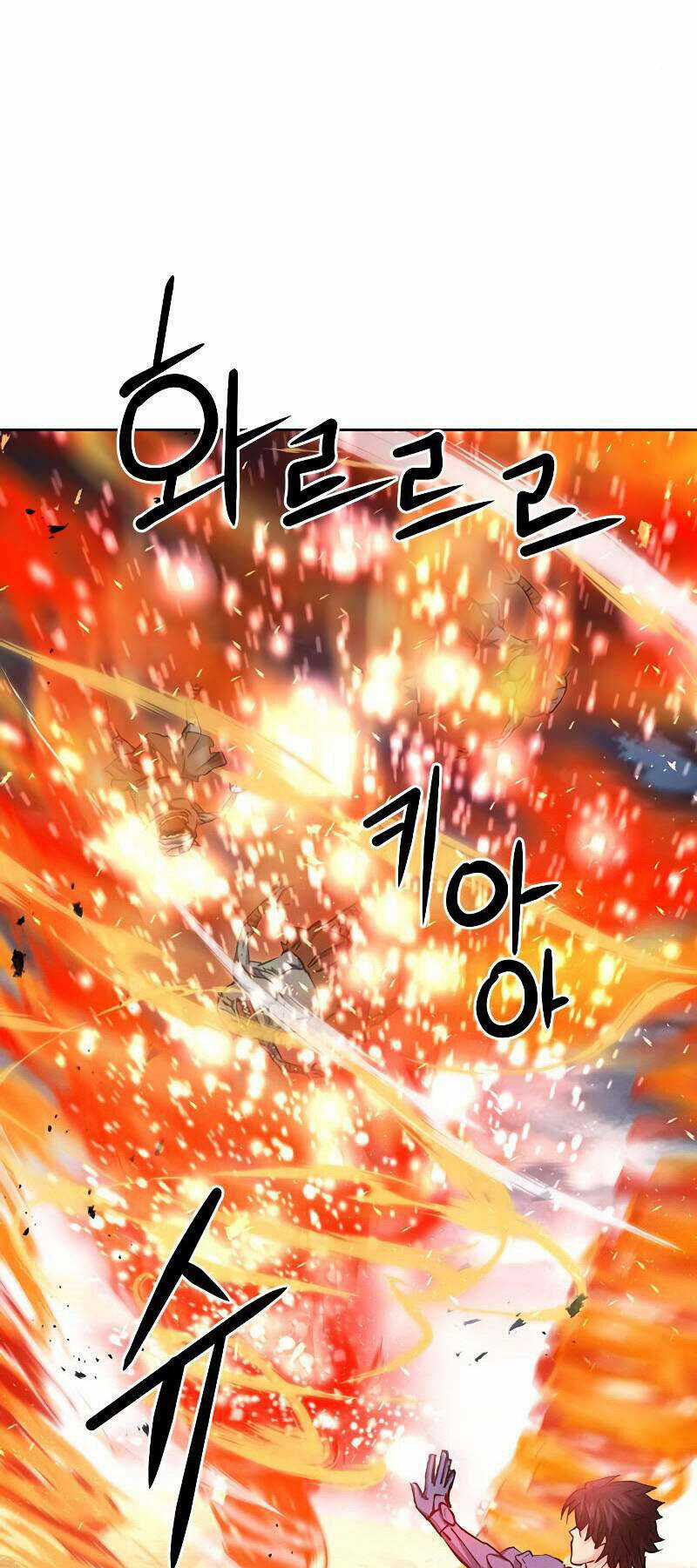 Druid Tại Ga Seoul Chapter 83 trang 37