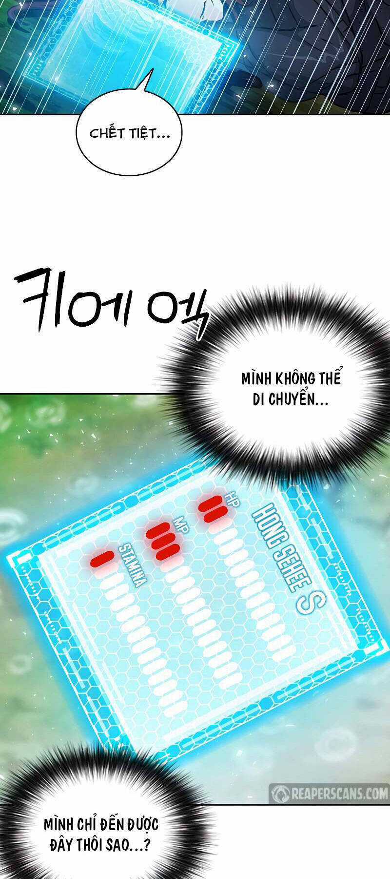 Druid Tại Ga Seoul Chapter 83 trang 4