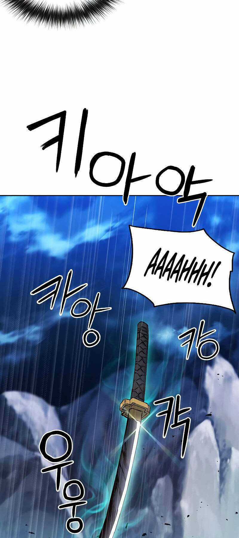 Druid Tại Ga Seoul Chapter 83 trang 5