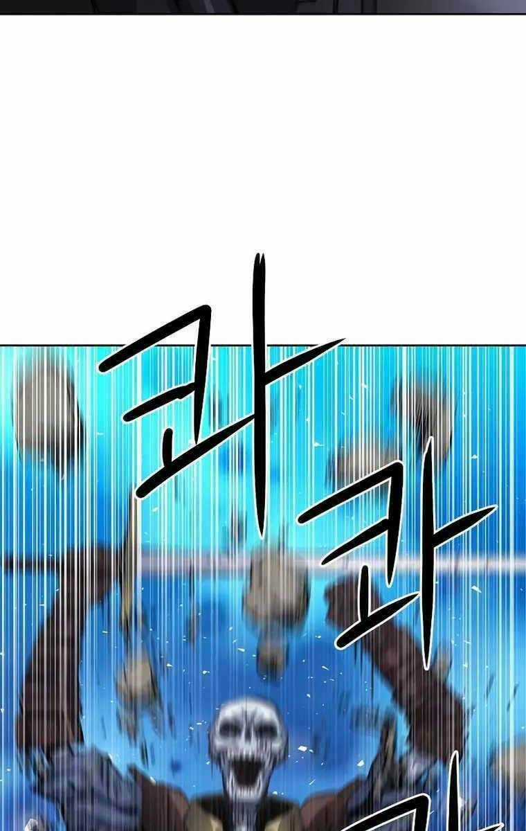 Druid Tại Ga Seoul Chapter 84 trang 104