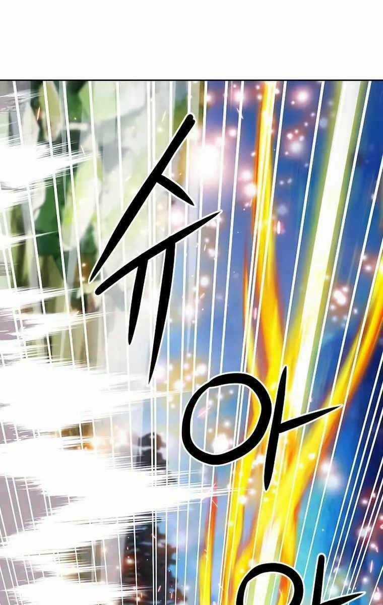 Druid Tại Ga Seoul Chapter 84 trang 107