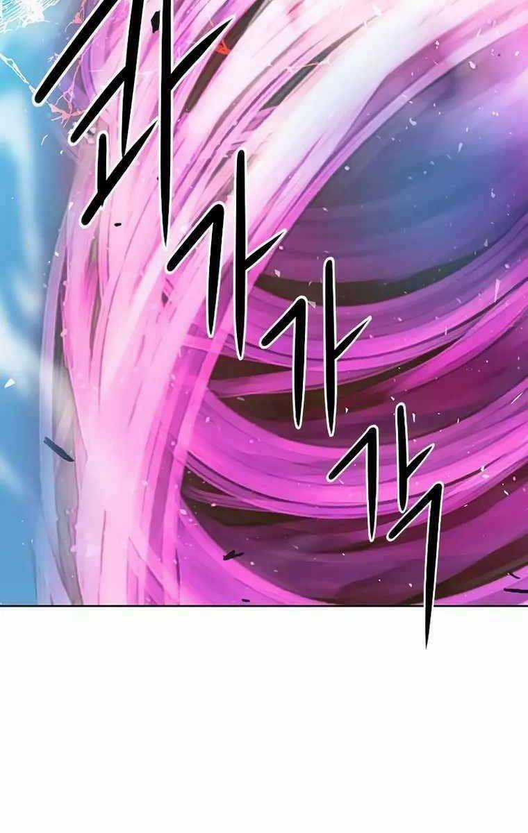 Druid Tại Ga Seoul Chapter 84 trang 134