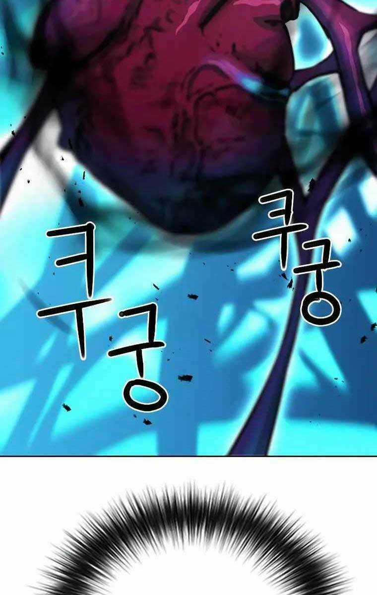 Druid Tại Ga Seoul Chapter 84 trang 23