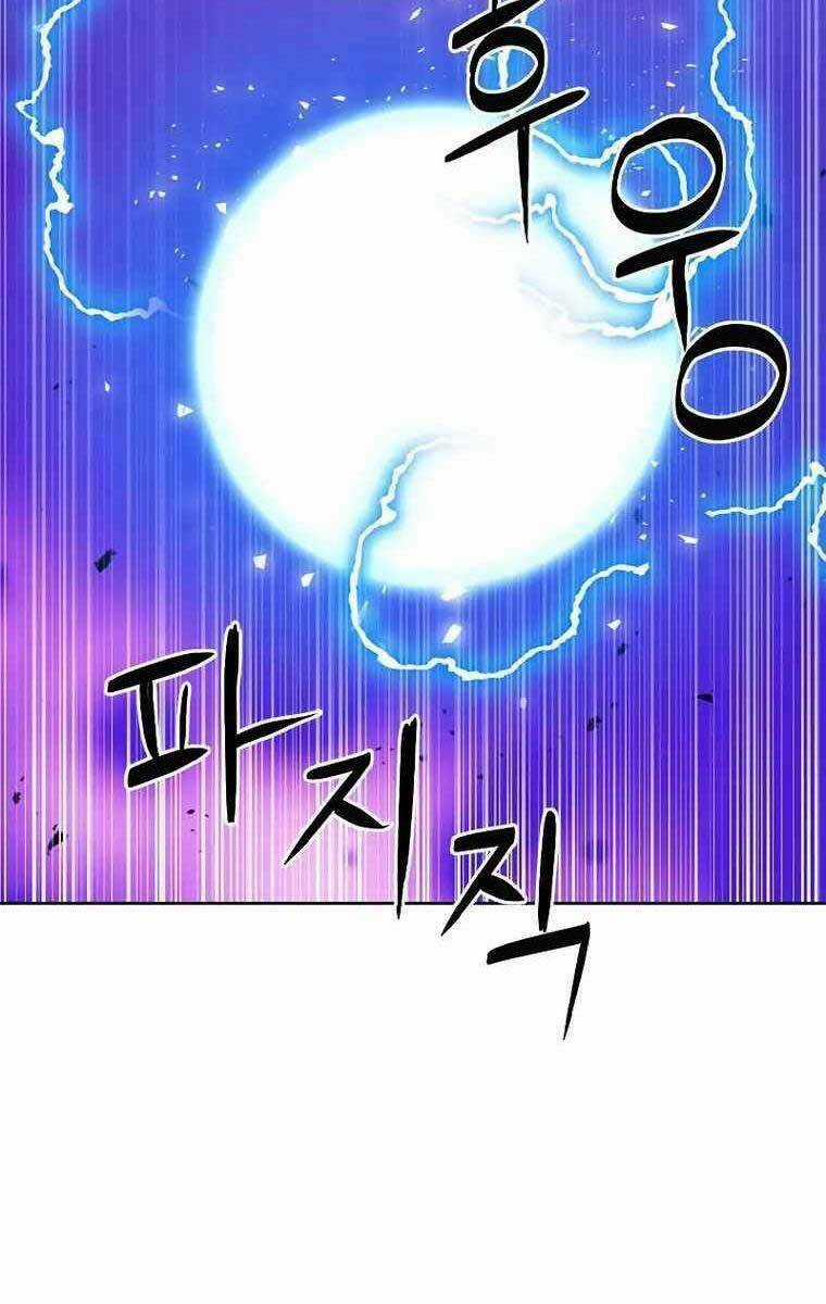 Druid Tại Ga Seoul Chapter 84 trang 49