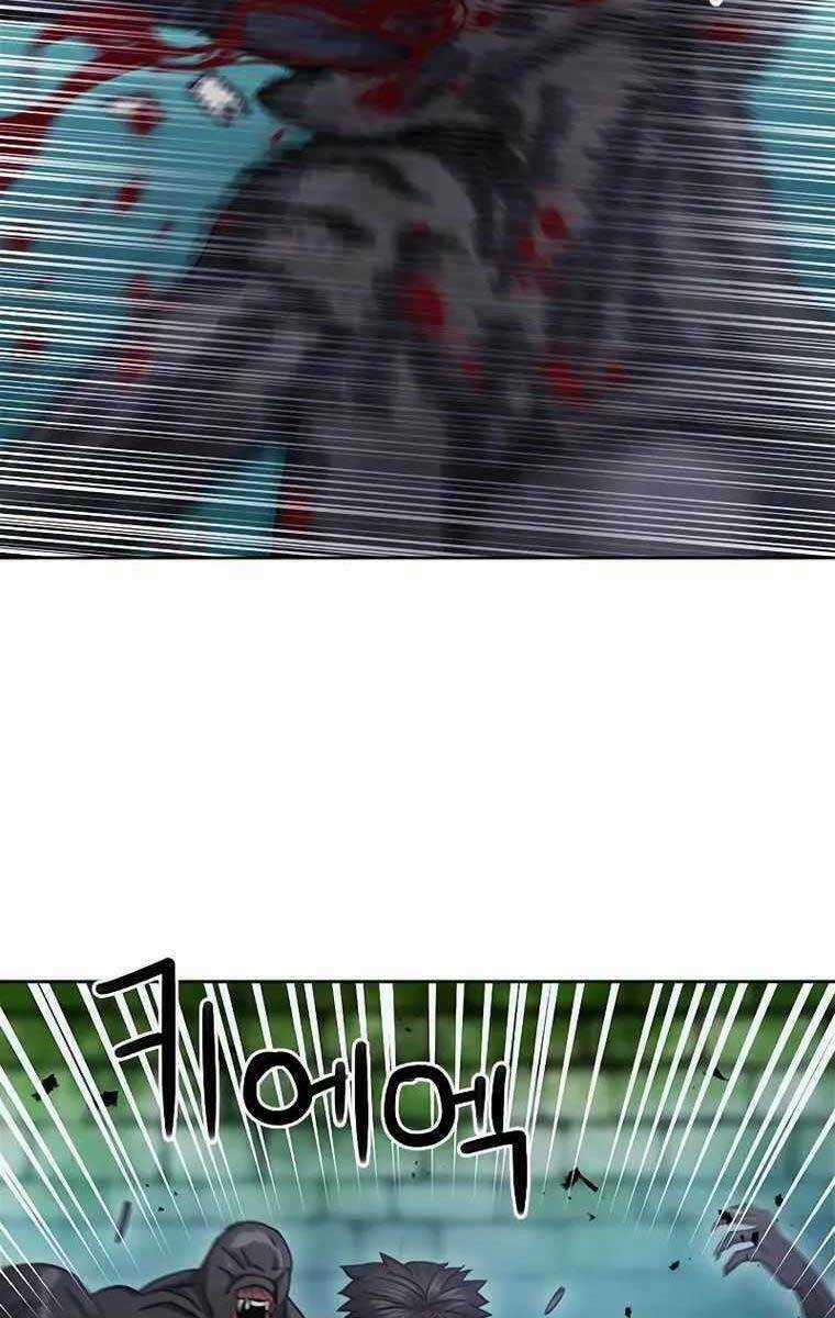 Druid Tại Ga Seoul Chapter 84 trang 76