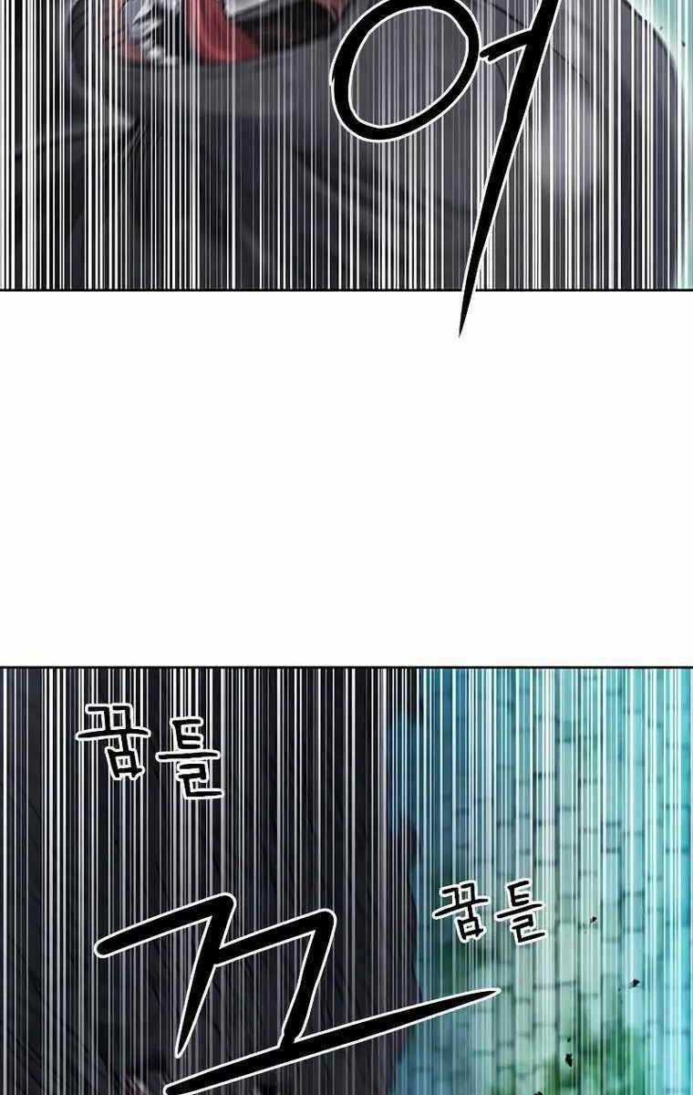 Druid Tại Ga Seoul Chapter 84 trang 82