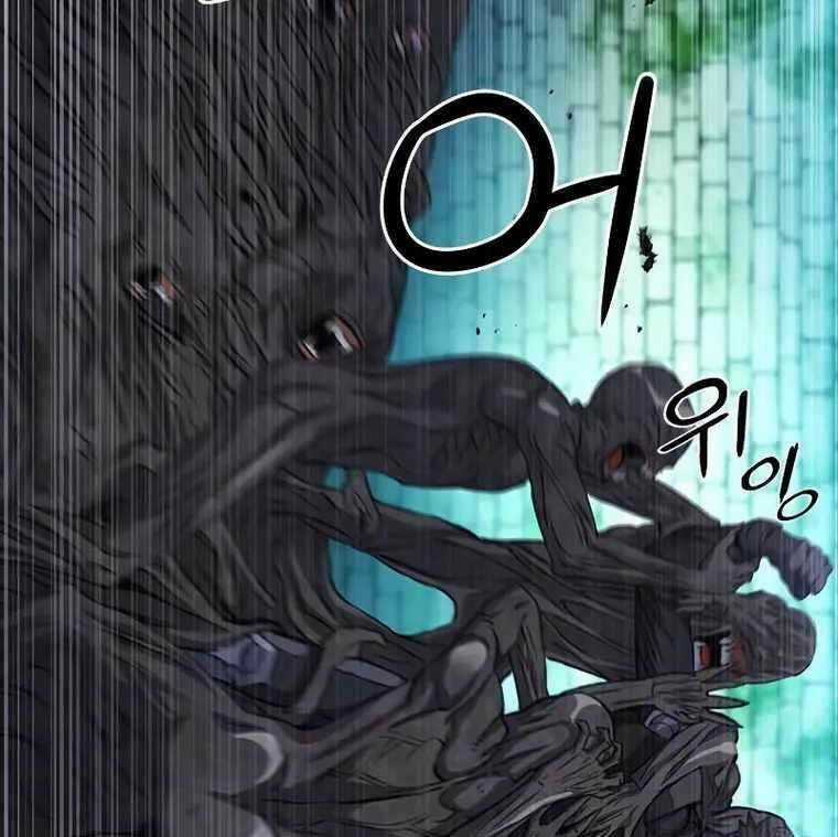 Druid Tại Ga Seoul Chapter 84 trang 83