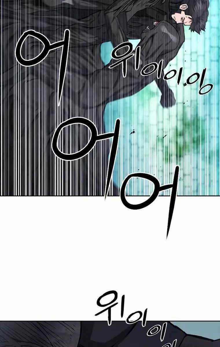 Druid Tại Ga Seoul Chapter 84 trang 84