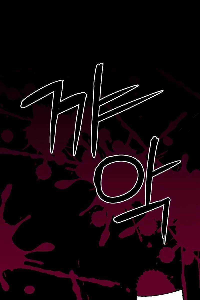 Druid Tại Ga Seoul Chapter 85 trang 115