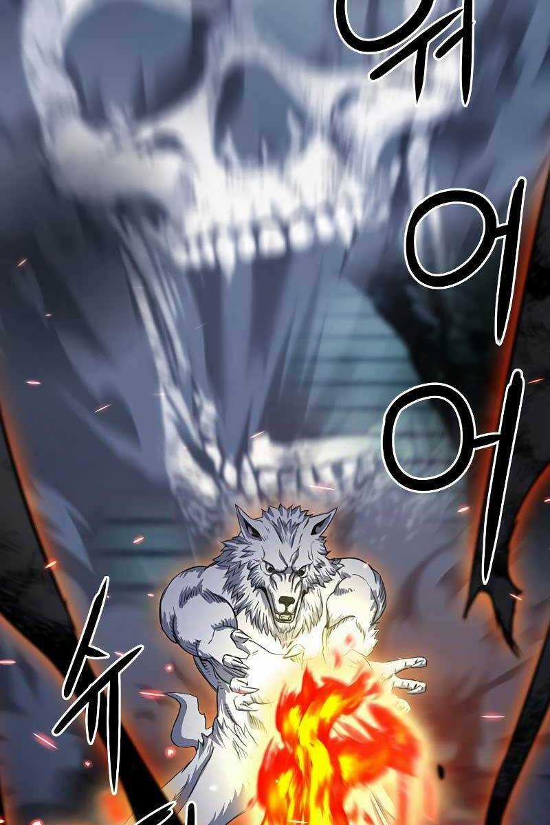 Druid Tại Ga Seoul Chapter 85 trang 31