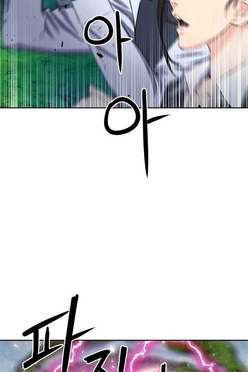 Druid Tại Ga Seoul Chapter 85 trang 47