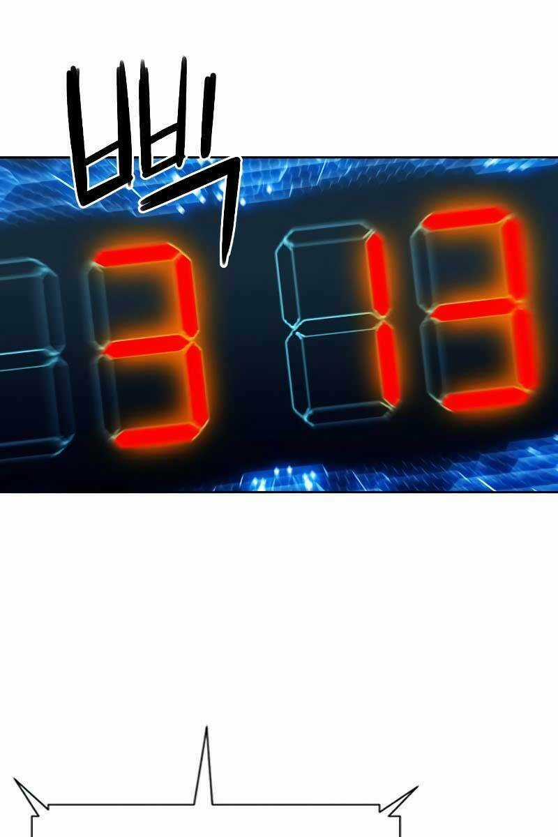 Druid Tại Ga Seoul Chapter 85 trang 59