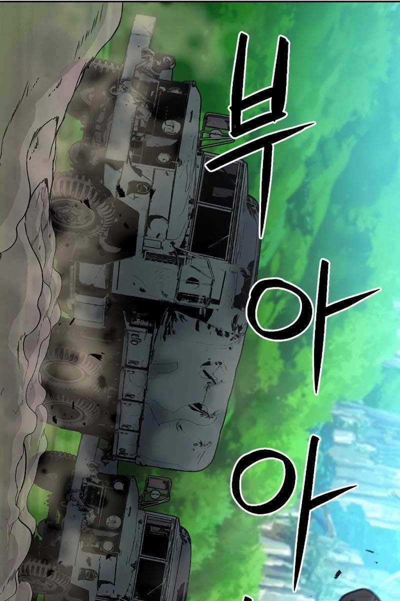 Druid Tại Ga Seoul Chapter 87 trang 31