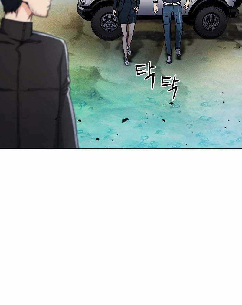 Druid Tại Ga Seoul Chapter 88 trang 19