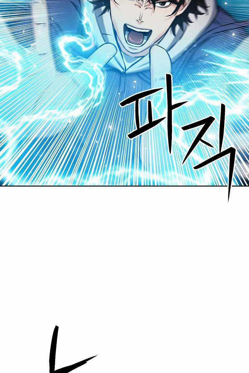 Druid Tại Ga Seoul Chapter 88 trang 2