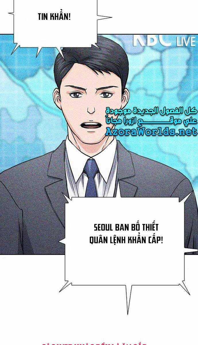 Druid Tại Ga Seoul Chapter 89 trang 32