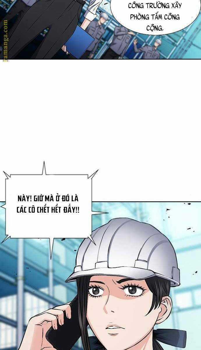 Druid Tại Ga Seoul Chapter 89 trang 39