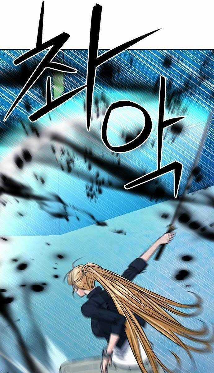 Druid Tại Ga Seoul Chapter 89 trang 83