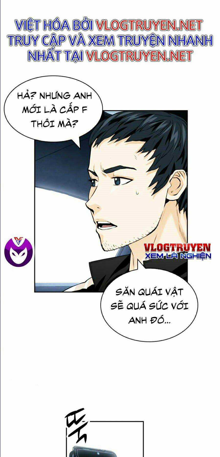 Druid Tại Ga Seoul Chapter 9 trang 14