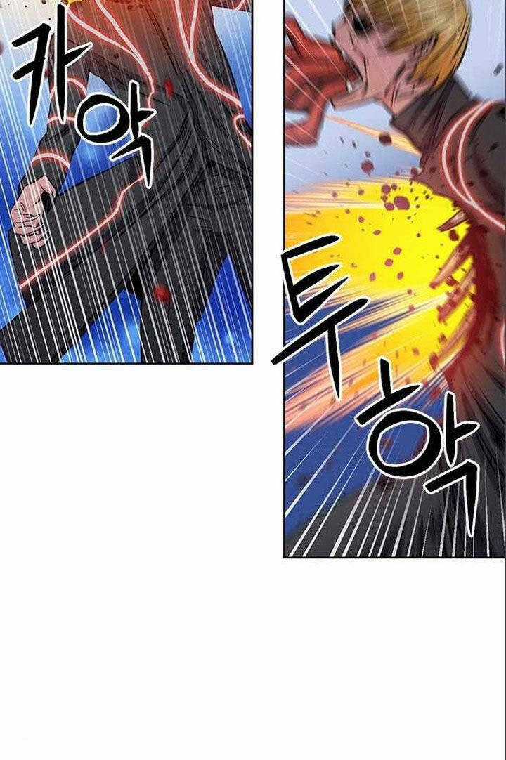 Druid Tại Ga Seoul Chapter 90 trang 14