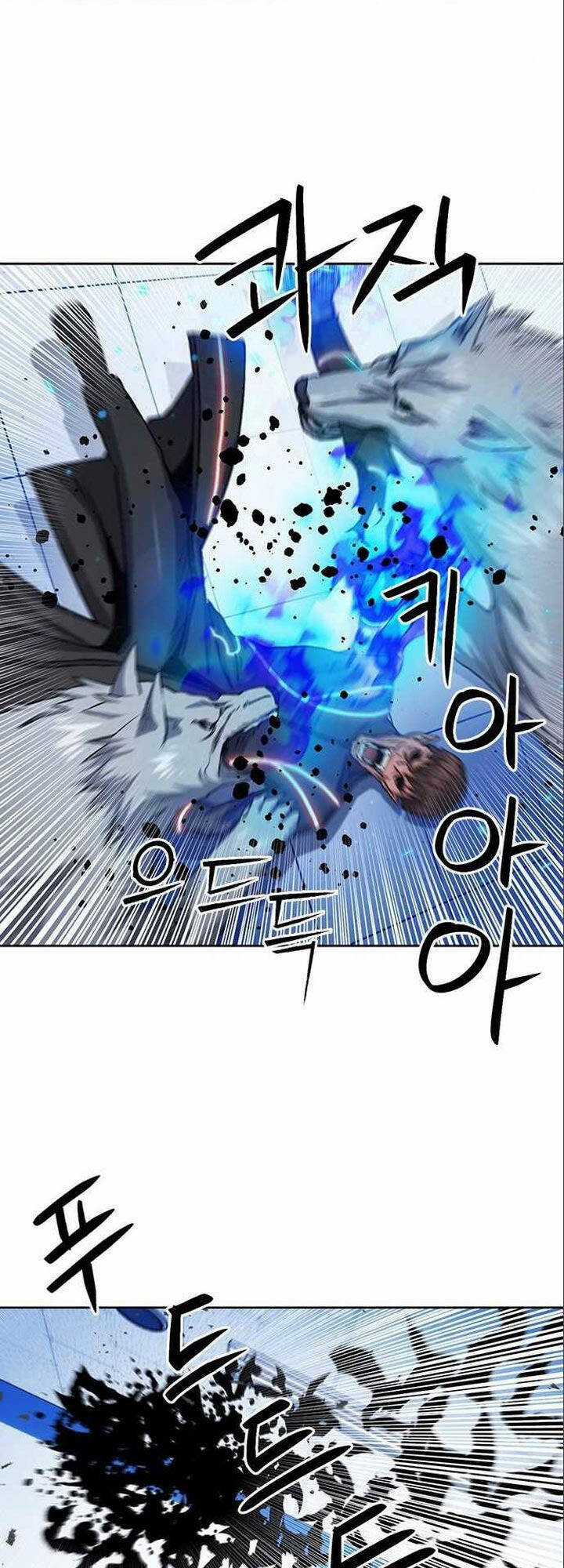 Druid Tại Ga Seoul Chapter 90 trang 46