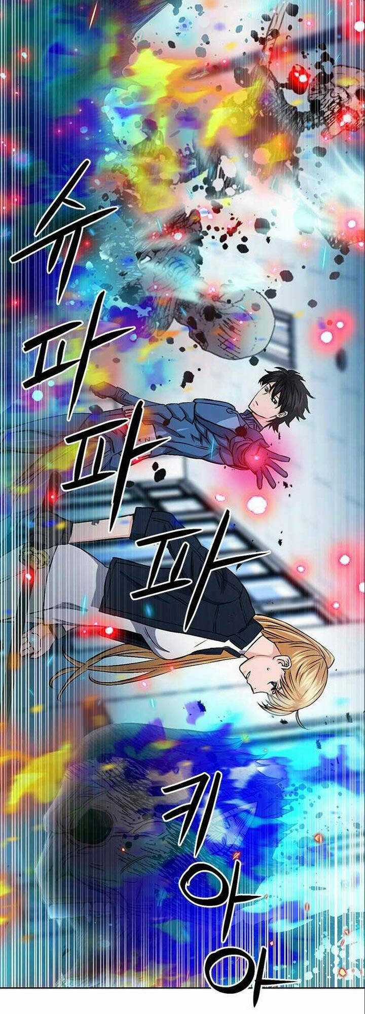 Druid Tại Ga Seoul Chapter 90 trang 56