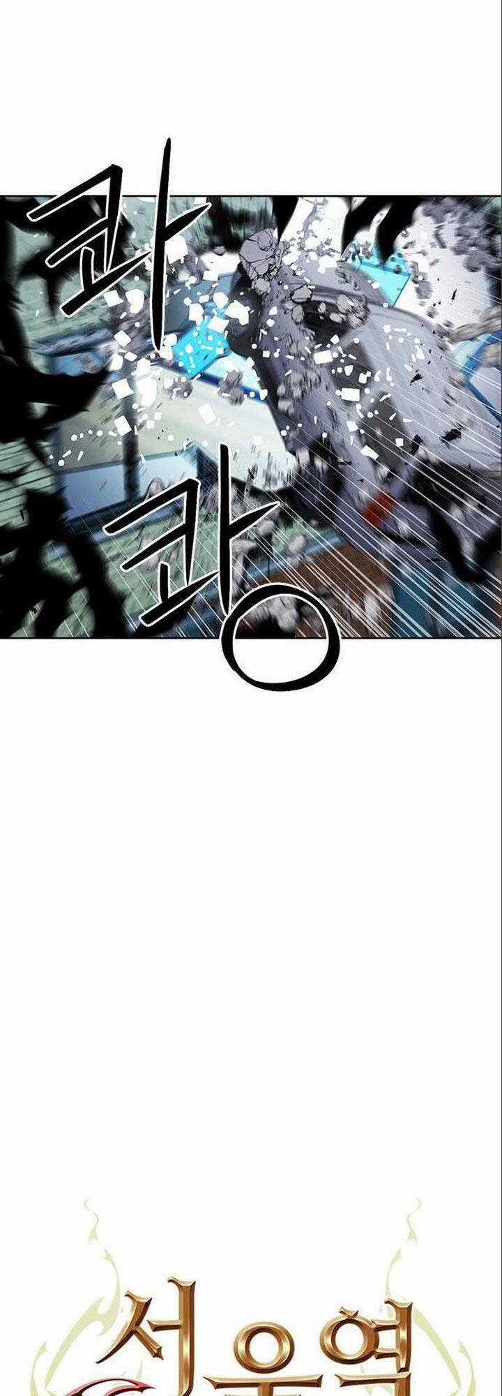 Druid Tại Ga Seoul Chapter 90 trang 7