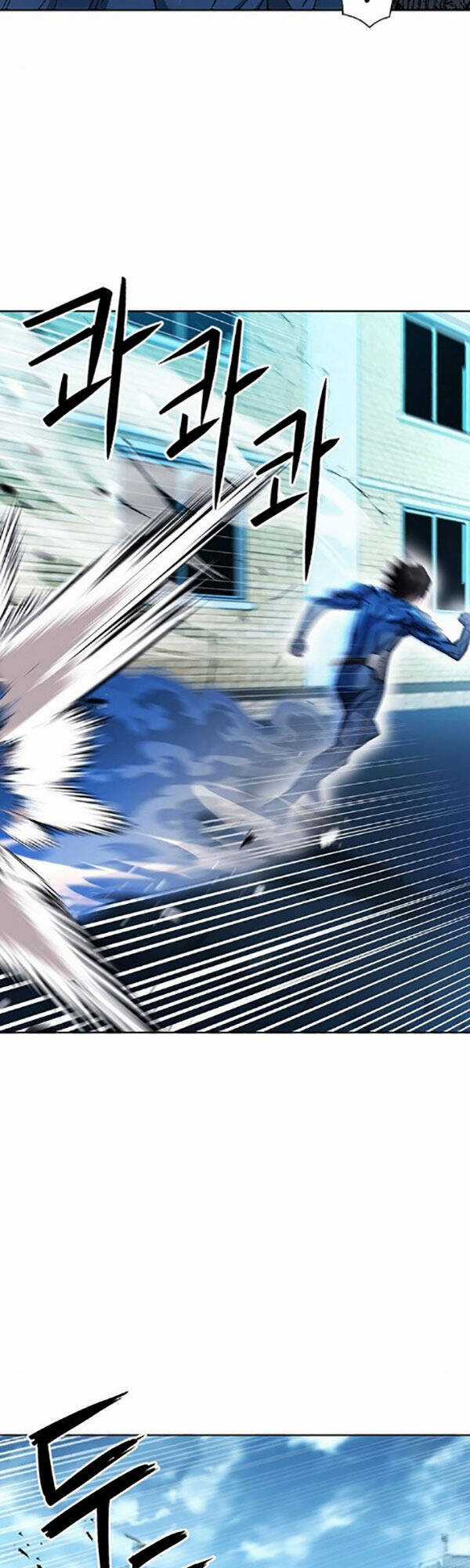 Druid Tại Ga Seoul Chapter 91 trang 16