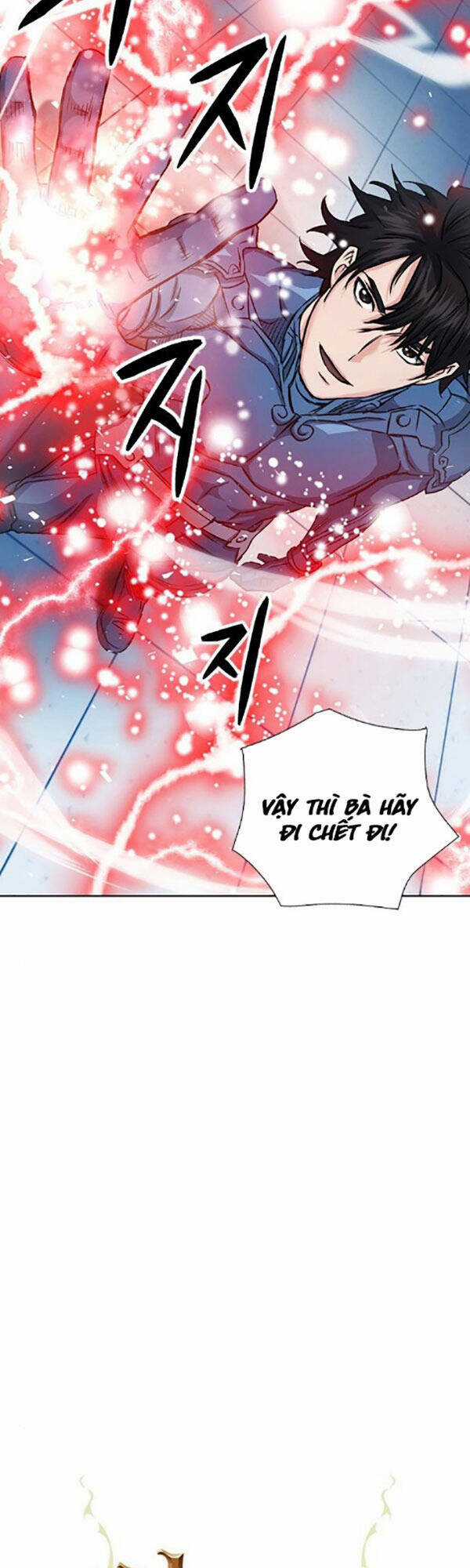 Druid Tại Ga Seoul Chapter 91 trang 4