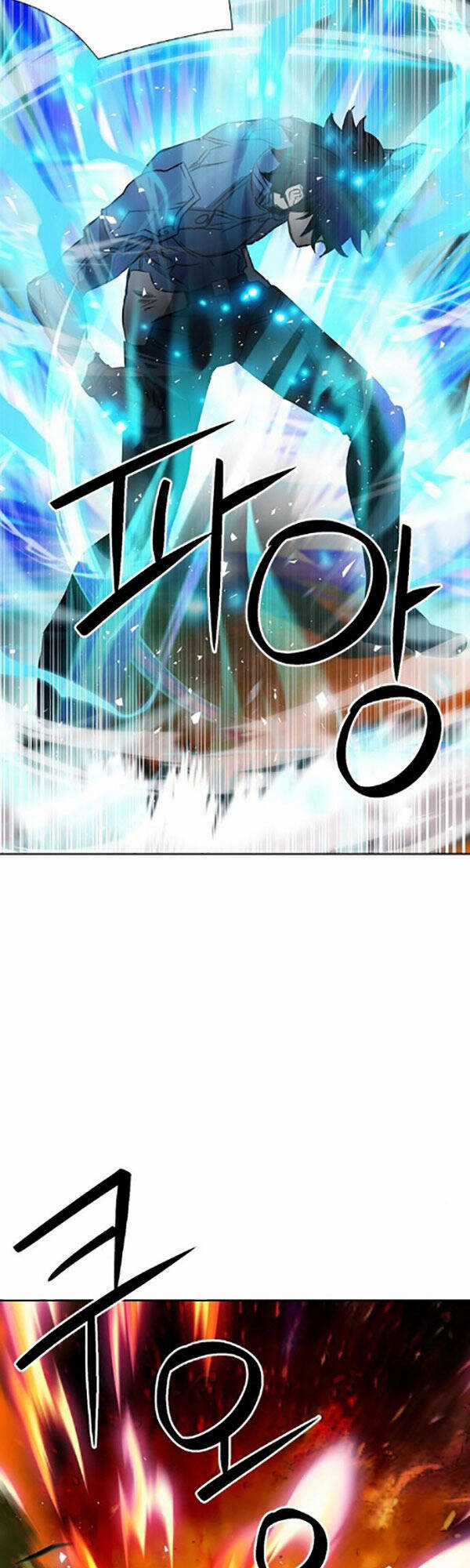 Druid Tại Ga Seoul Chapter 91 trang 51